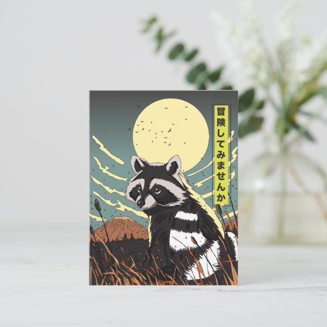 Cartes Pour Fêtes Annuelles Dans l'aventure  (Debout devant)