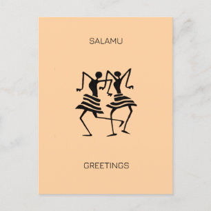 Cartes Pour Fêtes Annuelles Danse de la fête de l'art africain