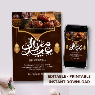 Cartes Pour Fêtes Annuelles Dates de luxe et lanternes dorées Eid Mubarak
