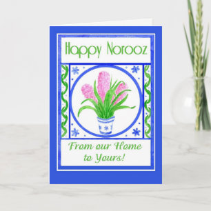 Cartes Pour Fêtes Annuelles De jolies jacintes Norooz 'De notre maison à la vô
