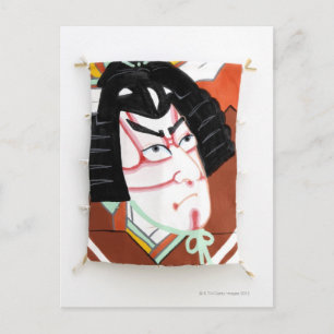 Cartes Pour Fêtes Annuelles Décoration du Nouvel An japonais