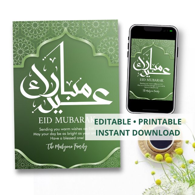 Cartes Pour Fêtes Annuelles Deep Green Islamic Star Pattern Eid Mubarak Card (Créateur téléchargé)