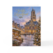 Delft Bleu Joyeux Noël