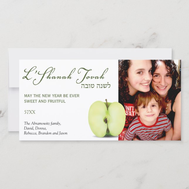Cartes Pour Fêtes Annuelles Demi-une pomme verte Rosh Hashanah (Devant)
