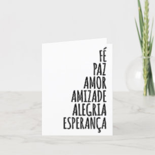 Cartes Pour Fêtes Annuelles Desejos de Natal - Amor Fé Esperança