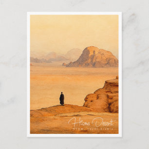 Cartes Pour Fêtes Annuelles Désert de Hisma NEOM Arabie Saoudite Voyage Rétro