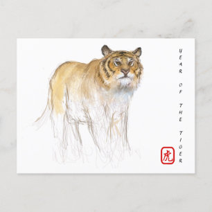 Cartes Pour Fêtes Annuelles Dessin original Tigre chinois Année Anniversaire H