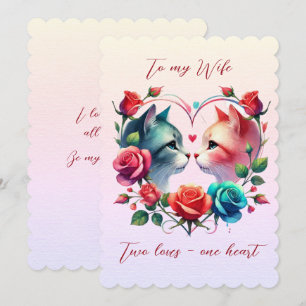 Cartes Pour Fêtes Annuelles Deux chats dans une femme cœur Saint-Valentin