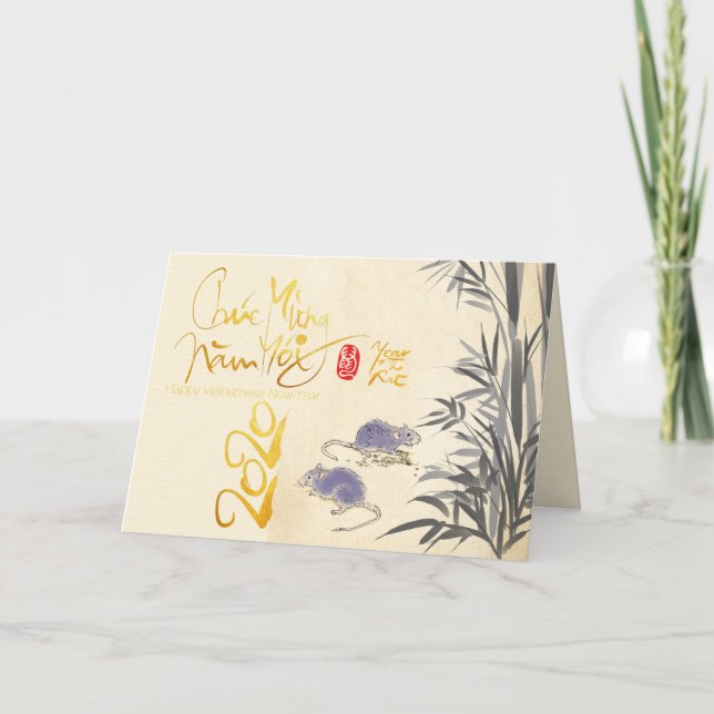 Cartes Pour Fêtes Annuelles Deux Rats Bambou Nouvel An Vietnamien 2020 HGC (Devant)