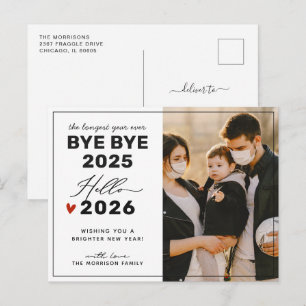 Cartes Pour Fêtes Annuelles Dites adieu à la photo de famille 2024