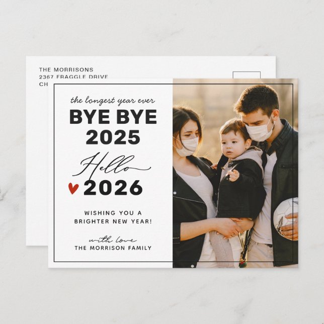 Cartes Pour Fêtes Annuelles Dites adieu à la photo de famille 2024 (Devant / Derrière)