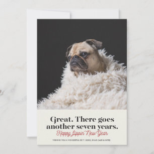 Cartes Pour Fêtes Annuelles Dog Years New Year Photo Greeting