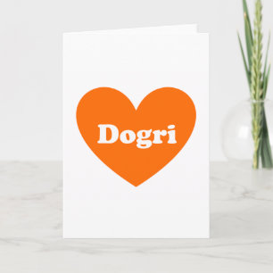 Cartes Pour Fêtes Annuelles Dogri