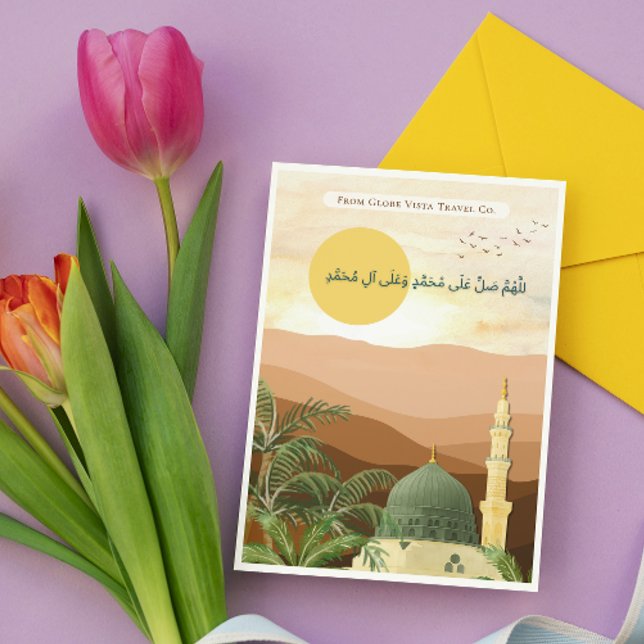 Cartes Pour Fêtes Annuelles Dôme vert Premium Masjid Nabawi Aïd Hajj Omra (Créateur téléchargé)