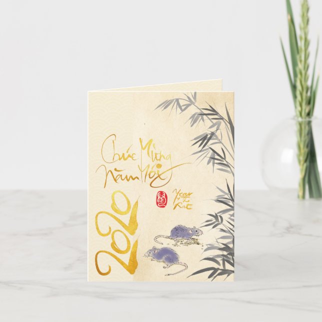 Cartes Pour Fêtes Annuelles Double Conseil Bamboo Vietnam New Year 2020 (Devant)
