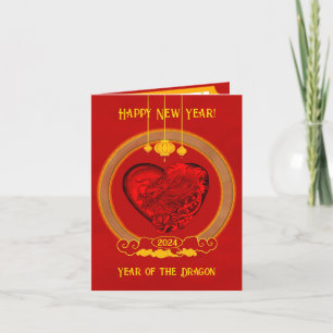 Cartes Pour Fêtes Annuelles Dragon Heart, Année du Dragon