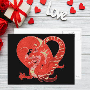 Cartes Pour Fêtes Annuelles Dragon Heart Valentine