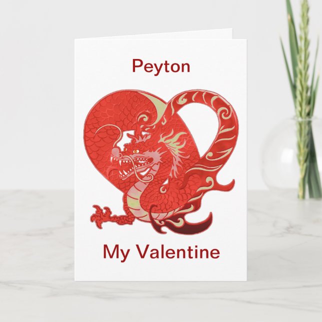Cartes Pour Fêtes Annuelles Dragon Heart Valentine Nom personnalisé Chinese Dr (Devant)