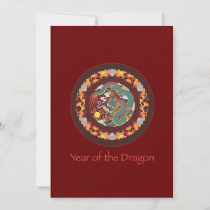 Cartes Pour Fêtes Annuelles Dragon torride