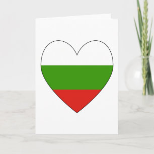 Cartes Pour Fêtes Annuelles Drapeau bulgare Cœur Saint-Valentin