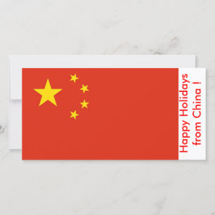 Cartes Pour Fêtes Annuelles Drapeau de Chine, Joyeuses fêtes de Chine