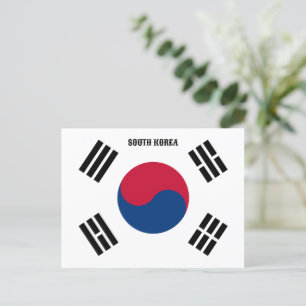 CARTES POUR FÊTES ANNUELLES DRAPEAU DE CORÉE DU SUD