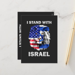 Cartes Pour Fêtes Annuelles Drapeau d'Israël et des États-Unis Lion _ Je suis