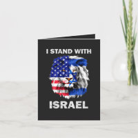 Drapeau d'Israël et des États-Unis Lion _ Je suis