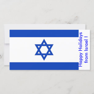 Cartes Pour Fêtes Annuelles Drapeau d'Israël, Joyeuses fêtes d'Israël