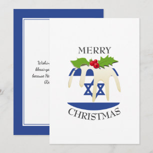 Cartes Pour Fêtes Annuelles DRAPEAU ISRAÉLIEN   Pudding de Noël   Festif