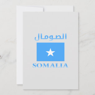 Cartes Pour Fêtes Annuelles Drapeau somalien Anglais Anglais et arabe Cool Wor