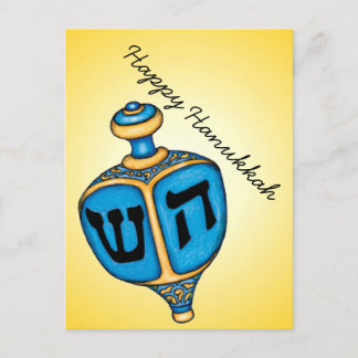 Cartes Pour Fêtes Annuelles Dreidel