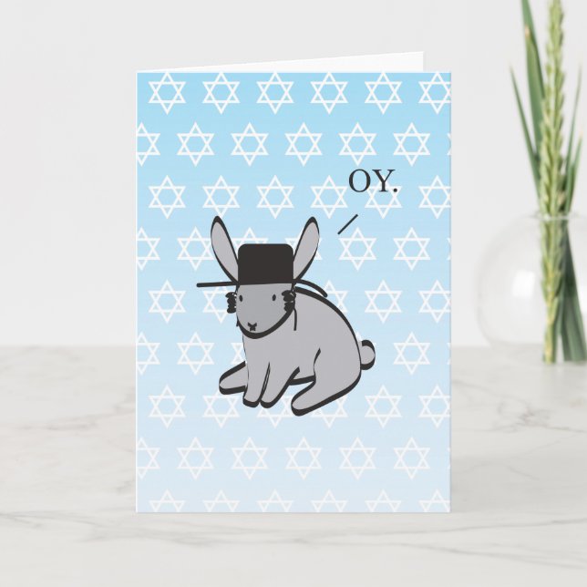 CARTES POUR FÊTES ANNUELLES DREIDEL DREIDEL DREIDEL (Devant)