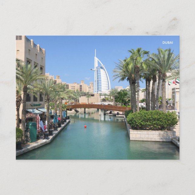 Cartes Pour Fêtes Annuelles Dubaï EAU (Devant)