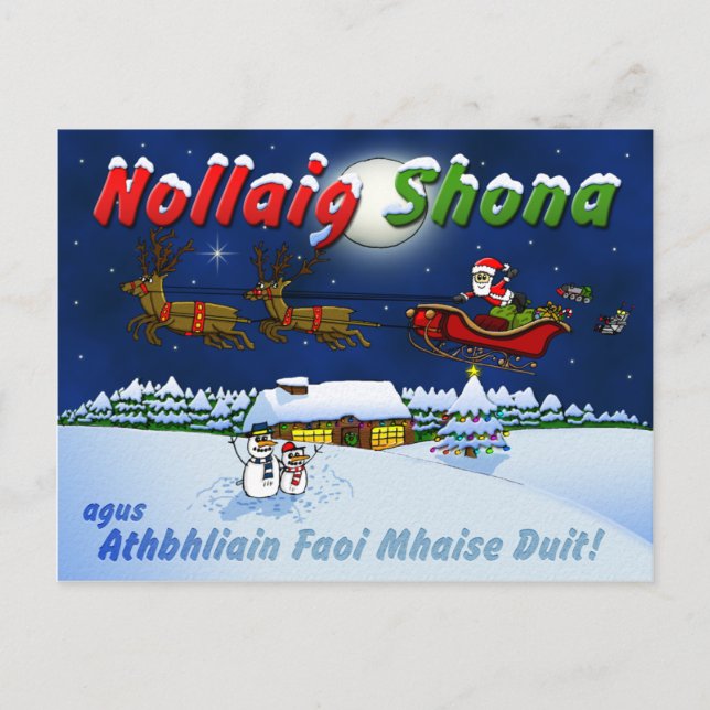 Cartes Pour Fêtes Annuelles Duit de mhaise de faoi d'athbhliain d'agus de (Devant)
