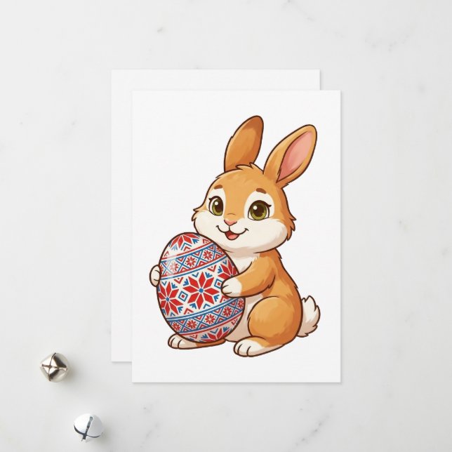 Cartes Pour Fêtes Annuelles Easter Bunny Glossy Greeting Card | Minimalist (Devant/Arrière en situation)