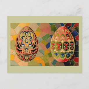 Cartes Pour Fêtes Annuelles Easter Greetings Painted Eggs Vintage