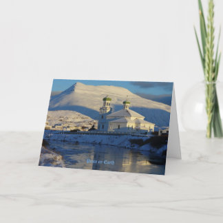 Cartes Pour Fêtes Annuelles Église orthodoxe russe sur l'île d'Unalaska