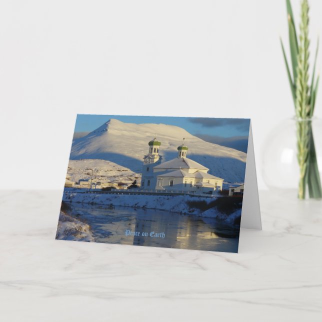 Cartes Pour Fêtes Annuelles Église orthodoxe russe sur l'île d'Unalaska (Devant)