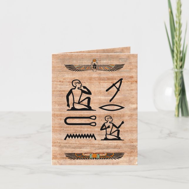 Cartes Pour Fêtes Annuelles Egyptien Valentine (homme à la femme) (Devant)