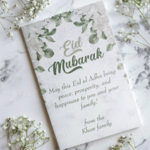 Cartes Pour Fêtes Annuelles Eid Adha Mubarak Gris et Vert Floral Islamique