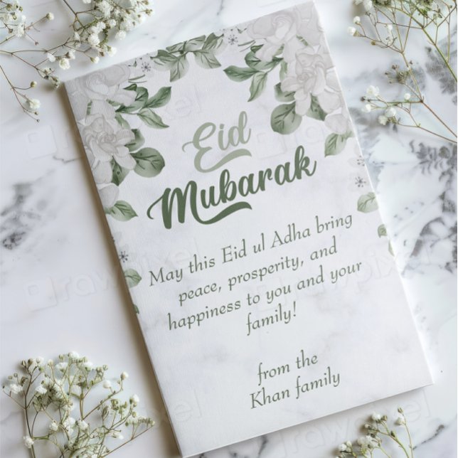 Cartes Pour Fêtes Annuelles Eid Adha Mubarak Gris et Vert Floral Islamique (Créateur téléchargé)