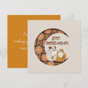 Cartes Pour Fêtes Annuelles Eid al-Adha Moubarak 2025