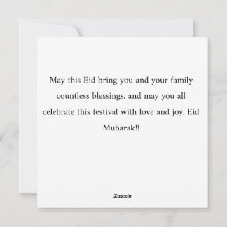 CARTES POUR FÊTES ANNUELLES EID AL FITR