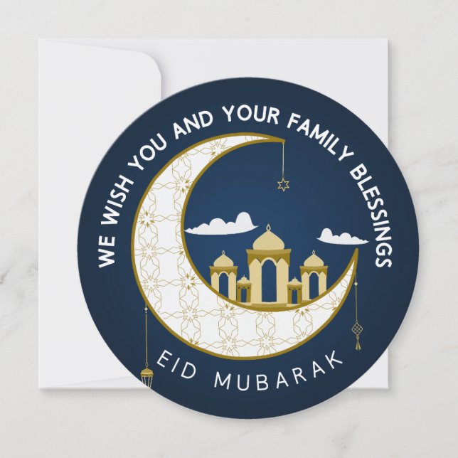 Cartes Pour Fêtes Annuelles Eid Al-Fitr Moubarak cercle de voeux (Devant)