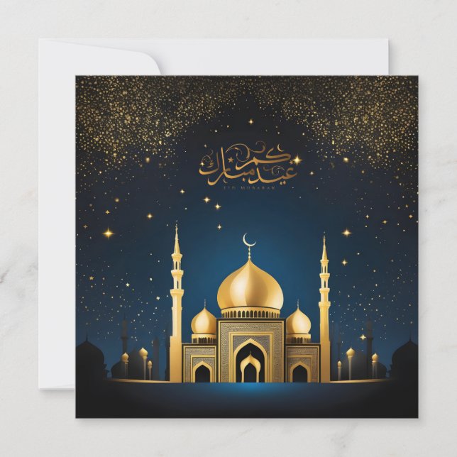 Cartes Pour Fêtes Annuelles Eid al Fitr Moubarak Crescent Stars Or bleu (Devant)