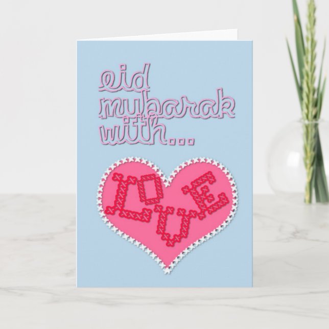Cartes Pour Fêtes Annuelles eid croisé Mubarak de stich avec amour (Devant)