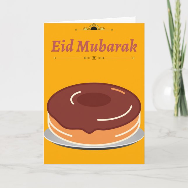 Cartes Pour Fêtes Annuelles Eid luxury serment Moubarak Cards Greeting card (Devant)