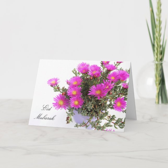 Cartes Pour Fêtes Annuelles Eid Moubarak (Devant)