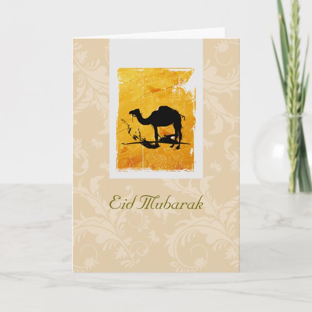 Cartes Pour Fêtes Annuelles Eid Moubarak (Devant)